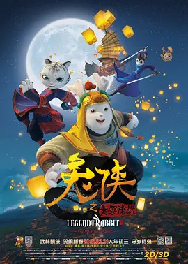 好朋友妻子